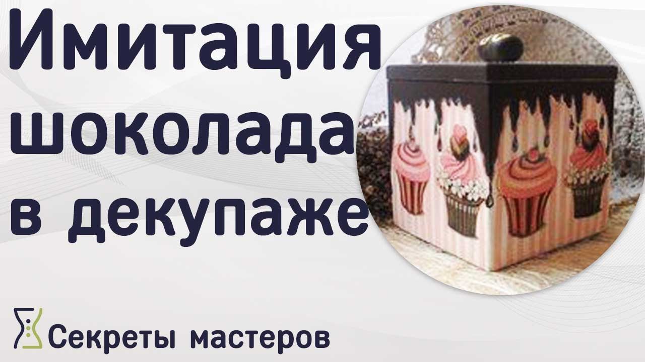 9. Наслаждайтесь процессом