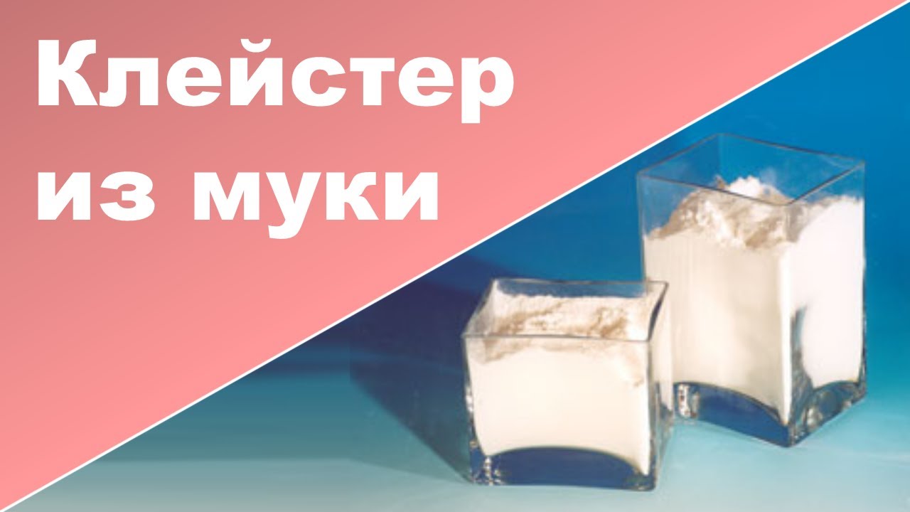 Области применения клеевого раствора