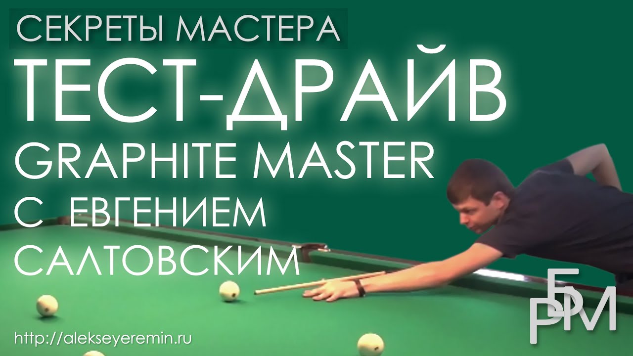 5. Автоматизация и оптимизация