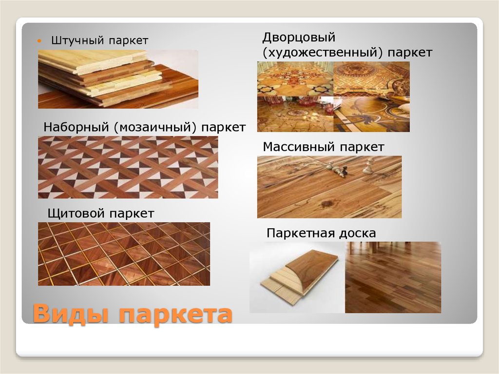 6. Уютная атмосфера