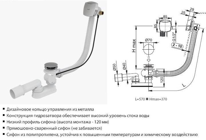 Уровень шума и безопасность: предпочтения и рекомендации