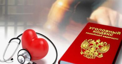защитить свои права при врачебной ошибке