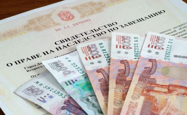 Пять распространенных ошибок наследников, которые приводят к личным финансовым потерям по кредитам